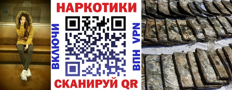 Магазины продажи наркотиков Кострома Канабис  АМФЕТАМИН  МЕФ 