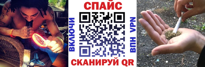 БУТИРАТ жидкий экстази  Кострома 
