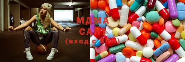твердый Верхний Тагил