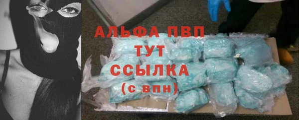 jwh Верхнеуральск