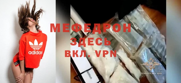 jwh Верхнеуральск
