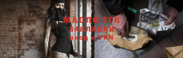 jwh Верхнеуральск