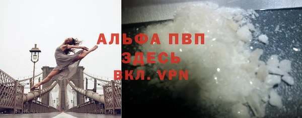 jwh Верхнеуральск