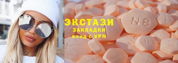 jwh Верхнеуральск