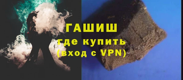 MESCALINE Верея
