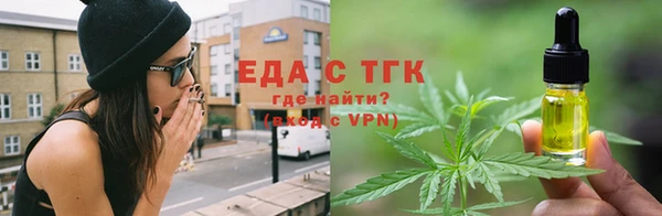MESCALINE Верея