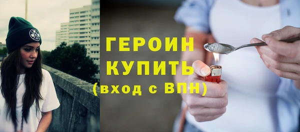 jwh Верхнеуральск