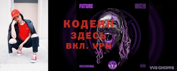 jwh Верхнеуральск