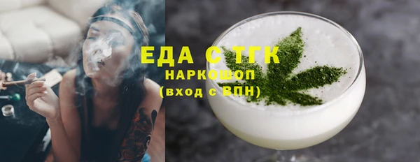 jwh Верхнеуральск