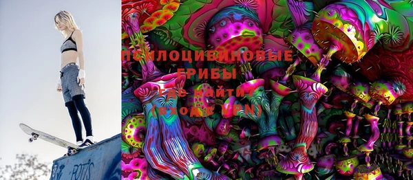 MESCALINE Верея