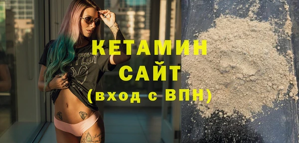 твердый Верхний Тагил