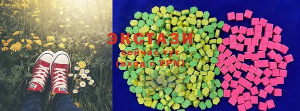MESCALINE Верея