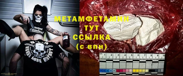 jwh Верхнеуральск