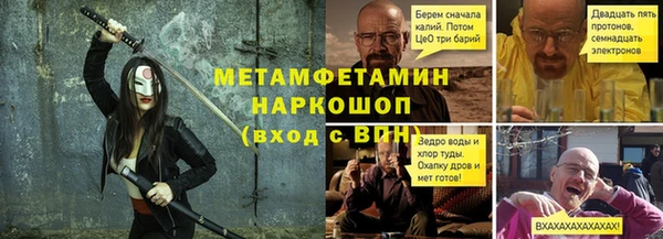 jwh Верхнеуральск