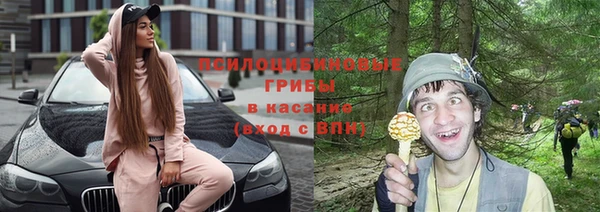 jwh Верхнеуральск