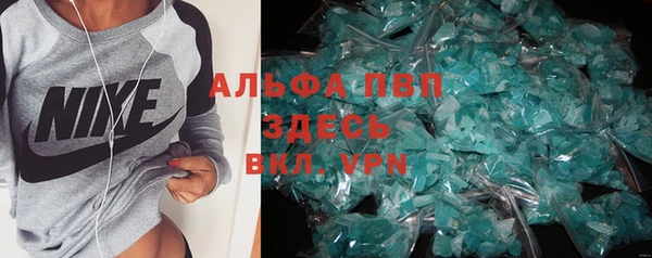 jwh Верхнеуральск