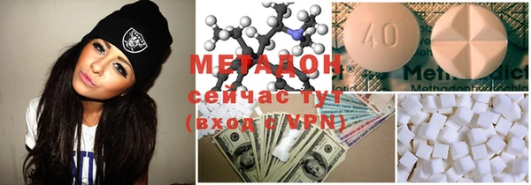 jwh Верхнеуральск