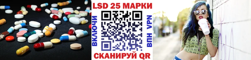 ЛСД экстази ecstasy  сайты даркнета наркотические препараты  Кострома 