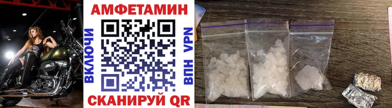 где продают наркотики Кострома Первитин пудра