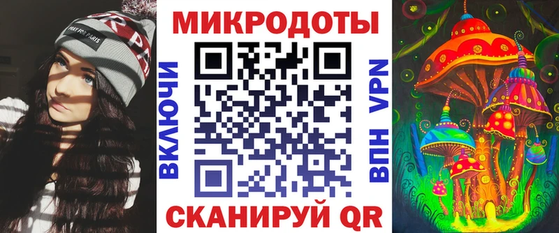 хочу наркоту  Кострома  Галлюциногенные грибы Magic Shrooms 